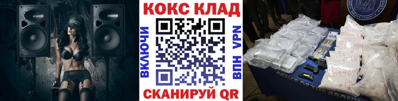 Где купить наркоту Луга Гашиш  Кокаин  A PVP  МАРИХУАНА  Мефедрон 