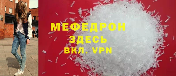 мет Приозерск