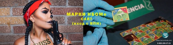 мет Приозерск