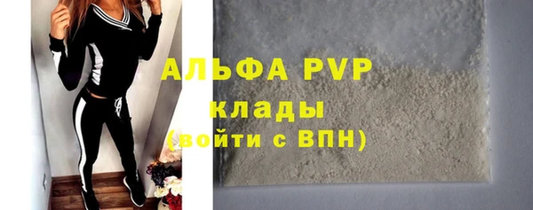 гидропоника Кострома