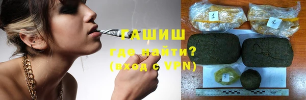 прущая мука Киренск