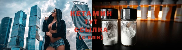 наркотики Протвино
