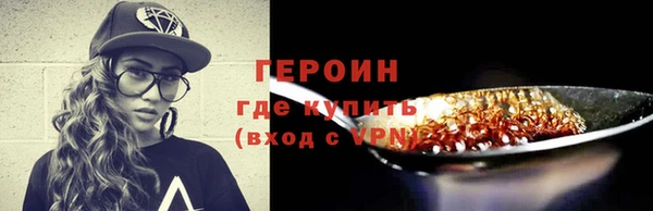 мет Приозерск