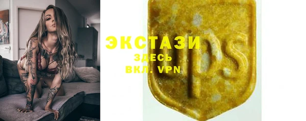 гидропоника Абдулино