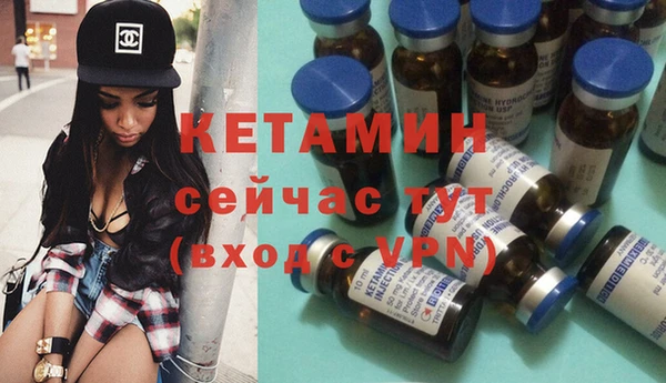 гидропоника Абдулино