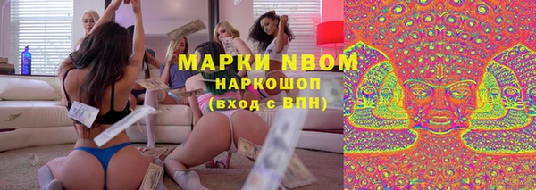 гидропоника Абдулино