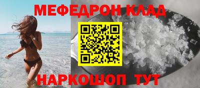 героин Канаш