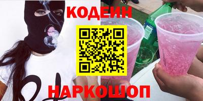 мяу мяу мука Кандалакша
