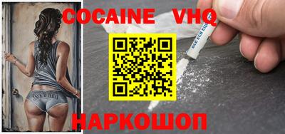 ГАЛЛЮЦИНОГЕННЫЕ ГРИБЫ Камышлов