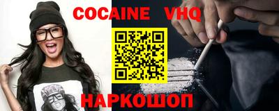 ГАЛЛЮЦИНОГЕННЫЕ ГРИБЫ Камышлов