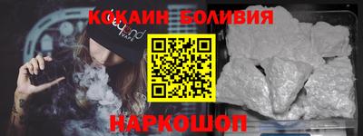 мяу мяу мука Кандалакша