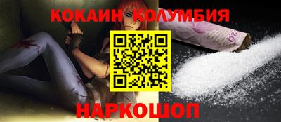 ГАЛЛЮЦИНОГЕННЫЕ ГРИБЫ Камышлов