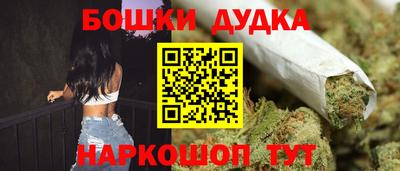 ГАЛЛЮЦИНОГЕННЫЕ ГРИБЫ Камышлов