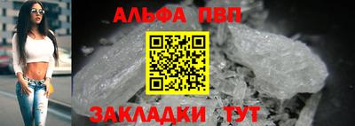 мяу мяу мука Кандалакша