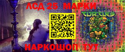 героин Канаш