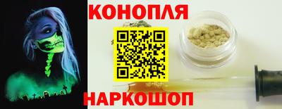 ГАЛЛЮЦИНОГЕННЫЕ ГРИБЫ Камышлов