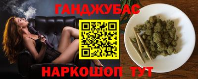 мяу мяу мука Кандалакша