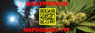 героин Канаш