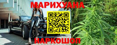 ГАЛЛЮЦИНОГЕННЫЕ ГРИБЫ Камышлов