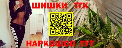 ГАЛЛЮЦИНОГЕННЫЕ ГРИБЫ Камышлов