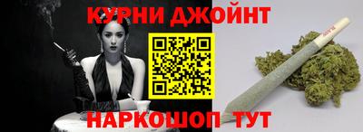 мяу мяу мука Кандалакша
