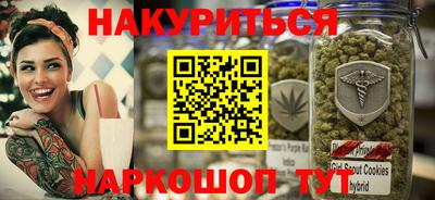 мяу мяу мука Кандалакша