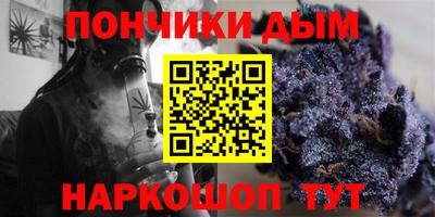 ГАЛЛЮЦИНОГЕННЫЕ ГРИБЫ Камышлов