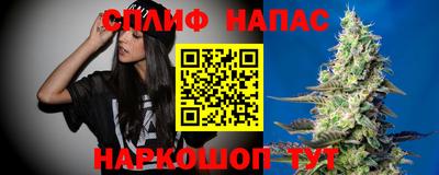 героин Канаш
