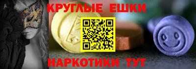 мяу мяу мука Кандалакша