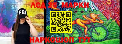 героин Канаш