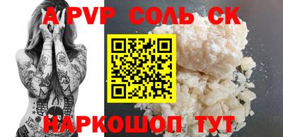 ГАЛЛЮЦИНОГЕННЫЕ ГРИБЫ Камышлов