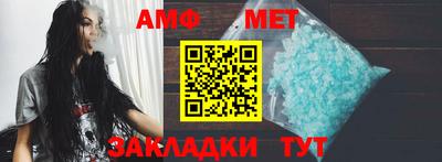 ГАЛЛЮЦИНОГЕННЫЕ ГРИБЫ Камышлов