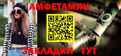 героин Канаш