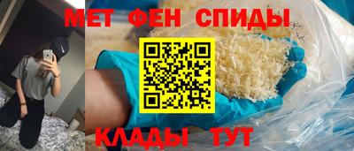 ГАЛЛЮЦИНОГЕННЫЕ ГРИБЫ Камышлов