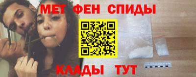 героин Канаш