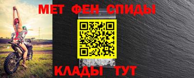 ГАЛЛЮЦИНОГЕННЫЕ ГРИБЫ Камышлов