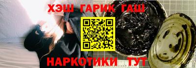 мяу мяу мука Кандалакша