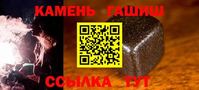 ГАЛЛЮЦИНОГЕННЫЕ ГРИБЫ Камышлов