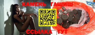 мяу мяу мука Кандалакша