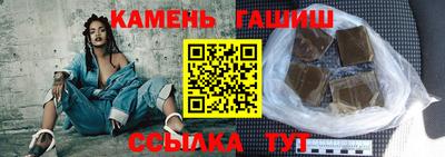 мяу мяу мука Кандалакша