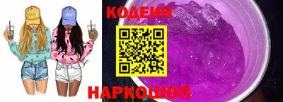 мяу мяу мука Кандалакша