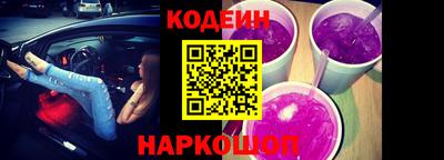 мяу мяу мука Кандалакша