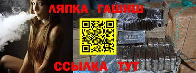 ГАЛЛЮЦИНОГЕННЫЕ ГРИБЫ Камышлов