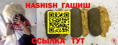 мяу мяу мука Кандалакша