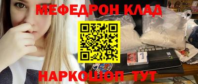 героин Канаш