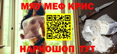 ГАЛЛЮЦИНОГЕННЫЕ ГРИБЫ Камышлов