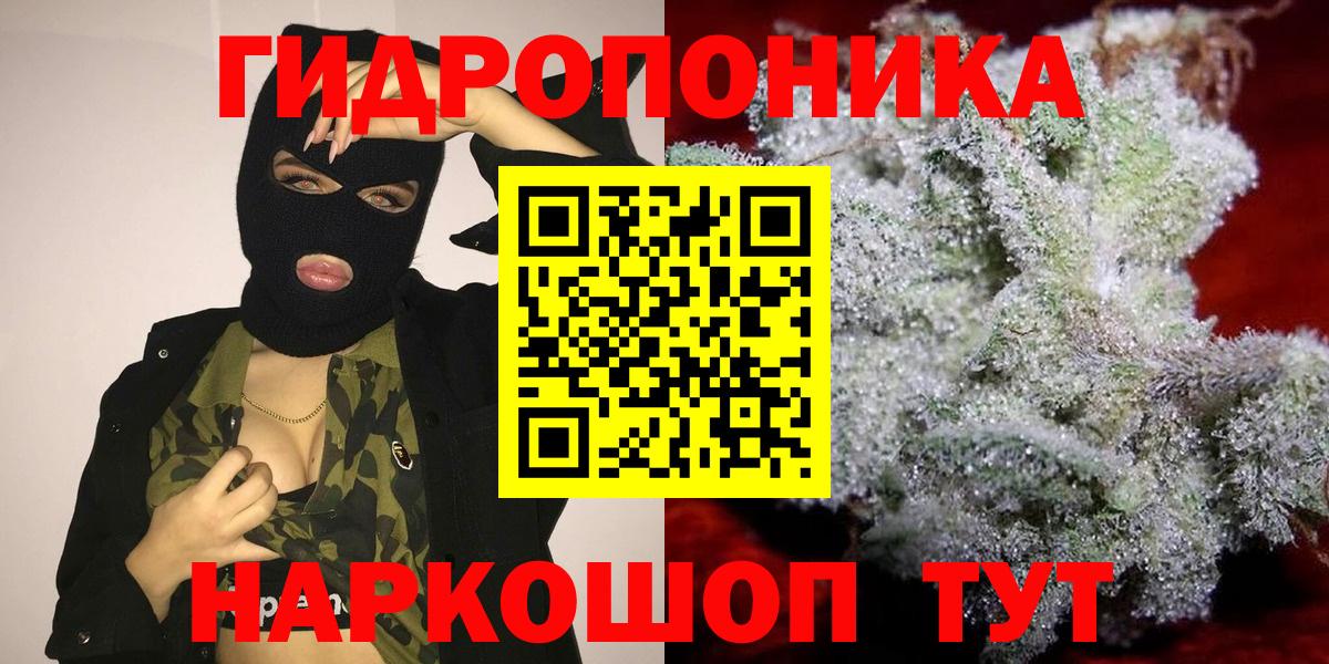 Alpha-PVP Луга